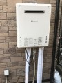 ガス給湯器 ガス給湯器取替工事 東京都国分寺市 GT-2060SAWX-1-BL-set-13A