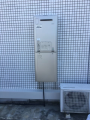ガス給湯器取替工事　東京都武蔵野市　RUFH-E2405AW2-3-A-set-13A