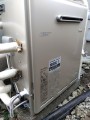 ガス給湯器取替工事　東京都西多摩郡瑞穂町　RUF-E1615SAG-A-set-LPG