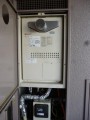 ガス給湯器取替工事　静岡県静岡市清水区　GTH-2044SAWX-T-1-BL-set-13A