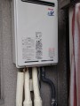 ガス給湯器取替工事 広島県広島市南区 RUJ-V2401W-A-13A