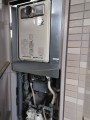 ガス給湯器取替工事 鳥取県鳥取市 RUJ-V2401T-A-13A