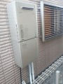 ガス給湯器取替工事 奈良県香芝市 RUF-E2405SAW-A-set-13A