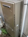 ガス給湯器取替工事 東京都杉並区 RUFH-E2405AW2-3-A-set-13A