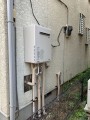 ガス給湯器取替工事 埼玉県八潮市 RUF-A2005SAW-B-LPG