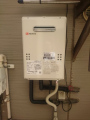 ガス給湯器取替工事 東京都北区 kouji06