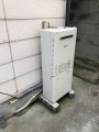 ガス給湯器取替工事　和歌山県和歌山市