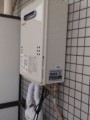 ガス給湯器取替工事　東京都荒川区