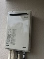 ガス給湯器取替工事 RUJ-A2400W-13A