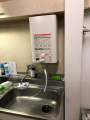 小型電気温水器取替工事　宮城県仙台市宮城野区　EWM-14