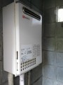 ガス給湯器取替工事 東京都昭島市 GQ-2439WS-1-set-LPG