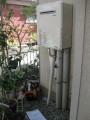 ガス給湯器取替工事 新潟県新潟市中央区 RUF-A2005SAW-B-set-13A