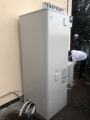 エコキュート取替工事　埼玉県入間郡越生町　EQN37UFV-set
