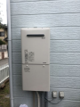 ガス給湯器取替工事 福岡県古賀市 RUF-A2405AW-B-13A