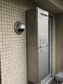 ガス給湯器取替工事 東京都世田谷区