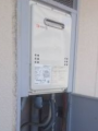 ガス給湯器取替工事 東京都豊島区 kouji06