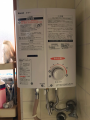 瞬間湯沸かし器取替工事　大阪府泉南市　RUS-V53YT-WH-13A