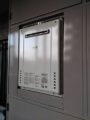 ガス給湯器取替工事 東京都青梅市 GT-1660SAWX-1-BL-set-13A