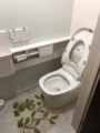 洗面化粧台 トイレ トイレ取替工事 東京都練馬区 YHYS-G216-82KHL12-LMW