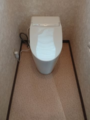 トイレ トイレ取替工事 神奈川県横浜市青葉区 CES9565FR-NW1