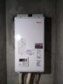 ガス給湯器取替工事 東京都西東京市 RUX-V1615SFFBA-E-13A