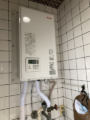ガス給湯器取替工事 神奈川県相模原市南区 RUX-V1615SFFBA-E-13A