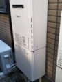 ガス給湯器取替工事 東京都杉並区 GT-2460SAWX-1-BL-set-13A