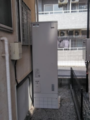 電気温水器 蛇口取替工事 埼玉県ふじみ野市 SRT-J46CD5-set