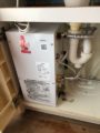 小型電気温水器取替工事 愛知県一宮市 RESK06A2
