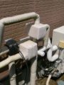 アクセサリー取替工事 茨城県つくば市 SKB-300