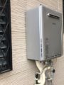 ガス給湯器取替工事 大阪府高槻市 RUF-E2406SAW-13A
