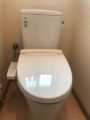 トイレ取替工事 千葉県山武市 CW-KB21-BW1