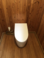 トイレ取替工事 佐賀県鳥栖市 CES9898FR-NW1