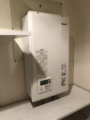ガス給湯器取替工事 東京都世田谷区 RUX-V1316FFDA-E-13A