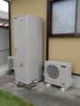 エコキュート取替工事 奈良県大和郡山市 SRT-S464U-set
