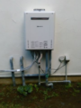 ガス給湯器 ビルトインガスコンロ トイレ取替工事 静岡県熱海市 YBC-CH10S-DT-CH184A-BW1