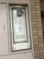 ガス給湯器 ビルトインガスコンロ取替工事 東京都新宿区 GT-1653SAWX-T-4-BL-set-13A