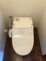 トイレ取替工事　福岡県宗像市　XCH3013WS