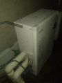 石油給湯器取替工事 石川県金沢市 OTQ-3706SAY-BL-set