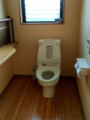 トイレ取替工事　熊本県熊本市南区　XCH3013WS