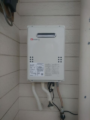 ガス給湯器取替工事 千葉県市川市 GQ-2039WS-1-13A