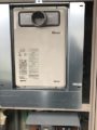 ガス給湯器器取替工事 京都府京都市西京区 RUJ-A1610T-set-13A