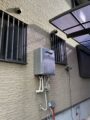 ガス給湯器取替工事　大阪府四條畷市　RUF-E2406SAW-set-13A