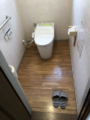 トイレ取替工事 千葉県印旛郡酒々井町 XCH3013WS