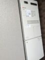 ガス給湯器取替工事　京都府京都市中京区　GTH-2444AWX3H-1-BL-set-13A