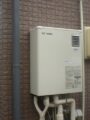石油給湯器取替工事 長野県長野市 KIBF-4764DKA