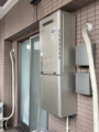 ガス給湯器取替工事 東京都板橋区 RUFH-E2405SAW2-3-A-13A