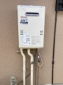 ガス給湯器 取替工事 埼玉県白岡市 GQ-1639WS-1-set-LPG