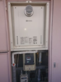 ガス給湯器取替工事 宮城県名取市 GT-2060SAWX-T-2-BL-set-LPG