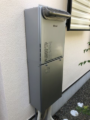 ガス給湯器取替工事 千葉県八千代市 RUF-E2406SAW-13A